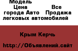  › Модель ­ Daewoo Matiz › Цена ­ 35 000 - Все города Авто » Продажа легковых автомобилей   . Крым,Керчь